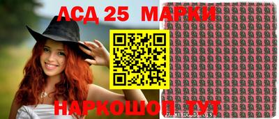 гашиш Славгород