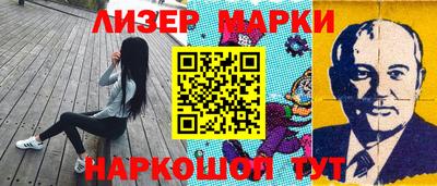 apvp Старая Купавна