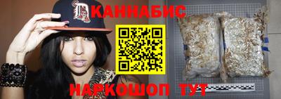 кокаин перу Славянск-на-Кубани