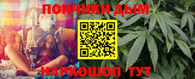 кокаин перу Славянск-на-Кубани