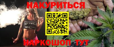 альфа пвп VHQ Среднеуральск