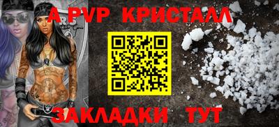 кокаин перу Славянск-на-Кубани