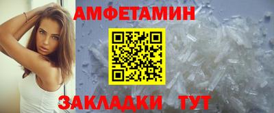 гашиш Славгород