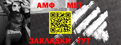 гашиш Славгород