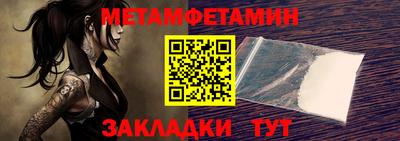 гашиш Славгород
