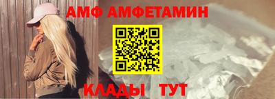 кокаин перу Славянск-на-Кубани