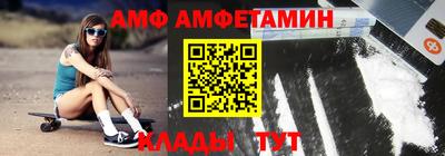 гашиш Славгород