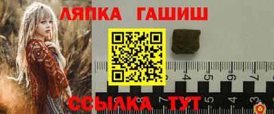 кокаин перу Славянск-на-Кубани