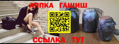 кокаин перу Славянск-на-Кубани