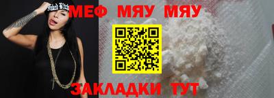 гашиш Славгород