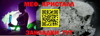 кокаин перу Славянск-на-Кубани