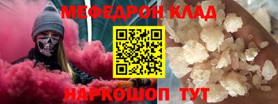 гашиш Славгород